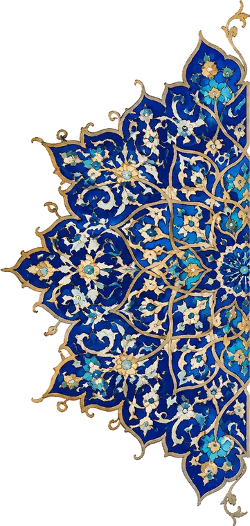 Decorative Persian rosette motif
