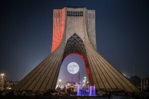 A Reflection of Persia