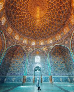 A Reflection of Persia