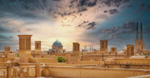 A Reflection of Persia